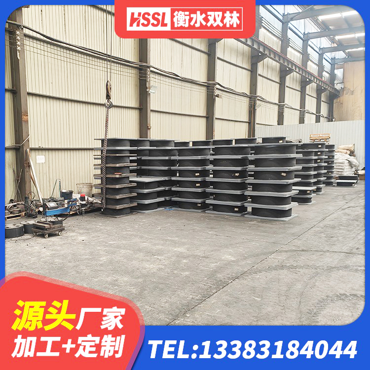 济阳区LNR800隔震支座什么价格 济阳区较高阻尼减橡胶隔震支座生产厂家 济阳区建筑橡胶隔震减震支座 济阳区LRB700铝芯橡胶隔震支座源头工厂 - 第3张