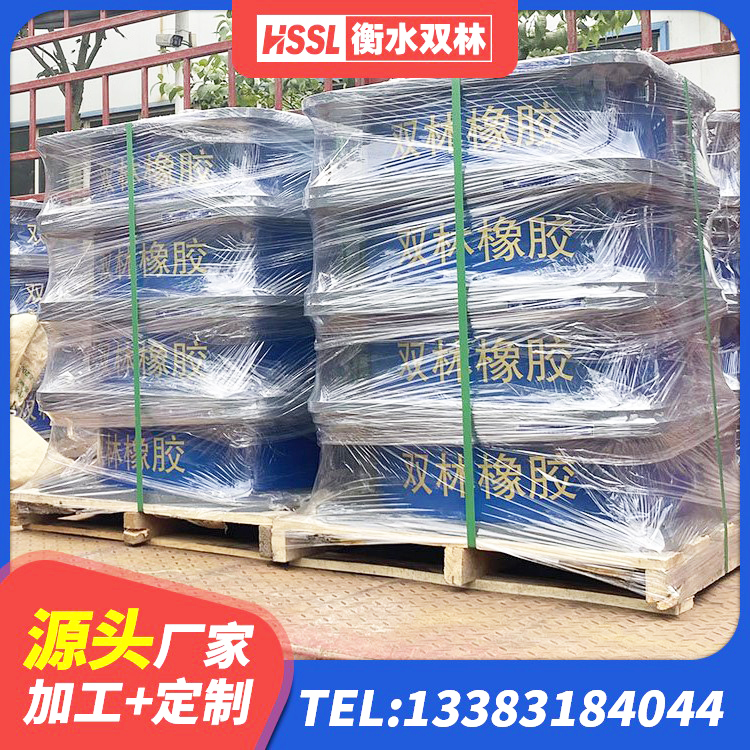 济阳区橡胶减隔震支座 济阳区LRB400铅芯橡胶隔震支座 济阳区LNR系列橡胶隔震支座源头工厂 济阳区铅芯橡胶隔震支座厂家电话 - 第6张