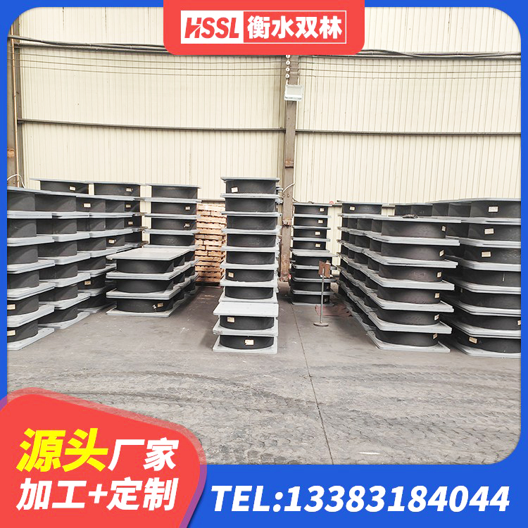 济阳区LNR水平力分散型橡胶隔震支座多少钱 济阳区水平分散型橡胶隔震支座 济阳区天然隔震橡胶支座报价 济阳区高层橡胶隔震支座报价 - 第4张