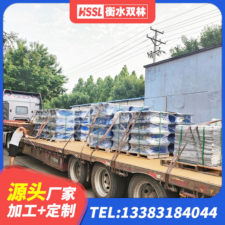 济阳区高阻尼支座多少钱 济阳区LNR1200橡胶支座多少钱 济阳区LRB隔震支座1400厂家 济阳区建筑隔震支座LNR哪家好 - 第6张