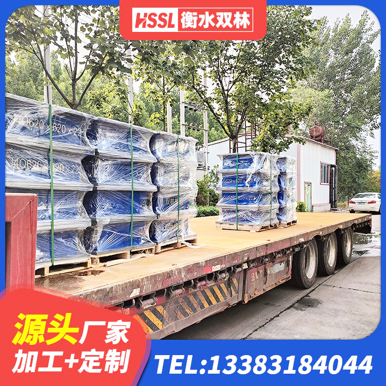 济阳区建筑高阻尼减橡胶隔震支座厂家 济阳区建筑天然橡胶隔震支座生产厂家 济阳区铅芯隔震支座价 济阳区建筑防震隔震支座 - 第3张