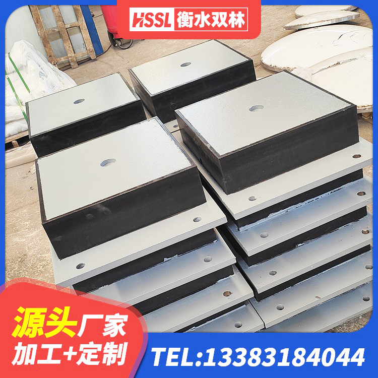 济阳区隔震橡胶支座厂家有哪些 济阳区水平力隔震支座源头工厂 济阳区建筑厚肉橡胶隔震支座生产厂家 济阳区建筑隔震支座费用 - 第6张