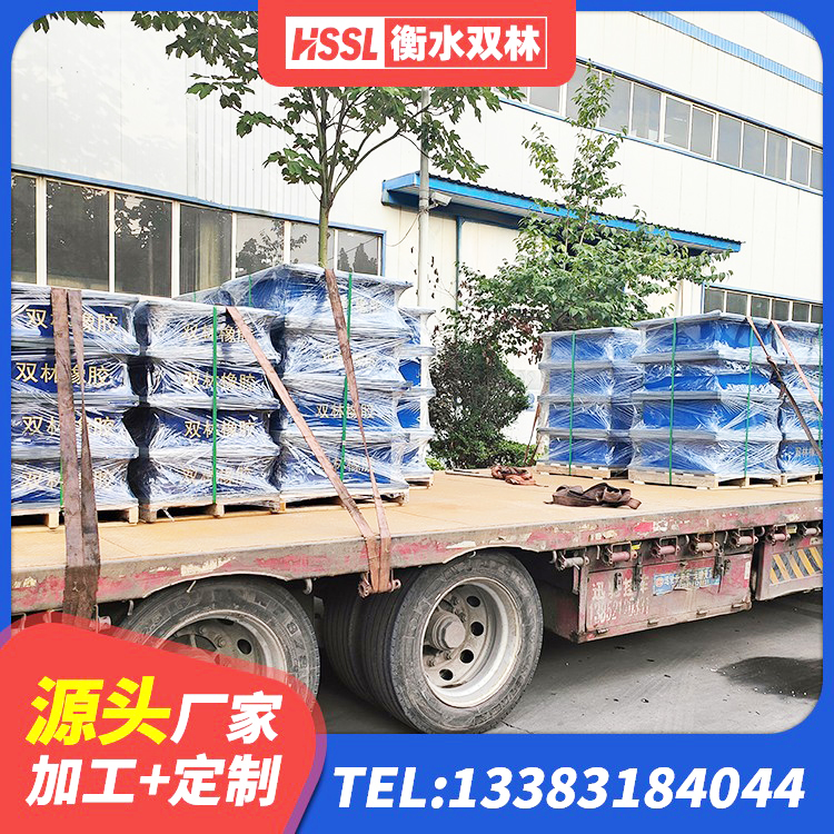 济阳区铅芯防震支座装置生产厂家 济阳区铅芯隔震隔震支座什么价格 济阳区II型LRB铅芯橡胶隔震支座厂家 济阳区高楼橡胶隔震支座厂家 - 第9张