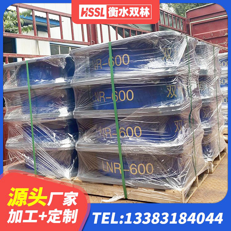 济阳区水平力分散力型LNR橡胶隔震支座 济阳区建筑抗震橡胶隔震支座工厂生产厂家 济阳区建筑受力的橡胶隔震支座厂家 济阳区建筑高承载力隔震支座厂家 - 第4张