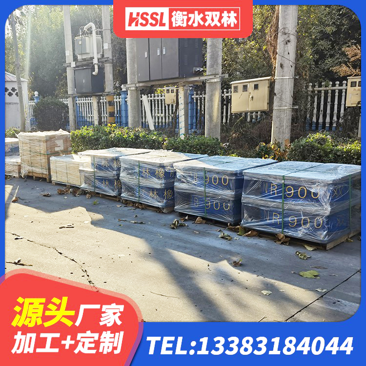 济阳区LNR1100隔震支座 济阳区橡胶隔震支座LRB700厂家 济阳区建筑隔震建筑橡胶隔震支座生产厂家 济阳区LNR800建筑隔震支座生产厂家 - 第5张
