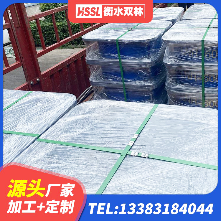 济阳区LNR1100隔震支座 济阳区橡胶隔震支座LRB700厂家 济阳区建筑隔震建筑橡胶隔震支座生产厂家 济阳区LNR800建筑隔震支座生产厂家 - 第2张