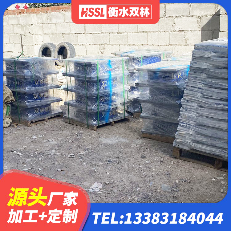 济阳区LRB橡胶隔震支座400(II型)源头工厂 济阳区LRB铅芯橡胶隔震支座600 济阳区JG/T118-2018建筑隔震橡胶支座 济阳区LNR固定支座什么价格 - 第2张
