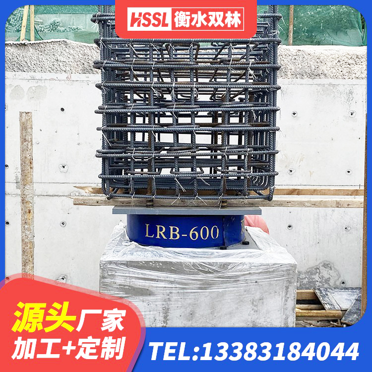 济阳区HDR400橡胶隔震支座源头工厂 济阳区钢结构房抗震支座厂家电话 济阳区减隔震支座 济阳区HDR(I)支座 - 第8张