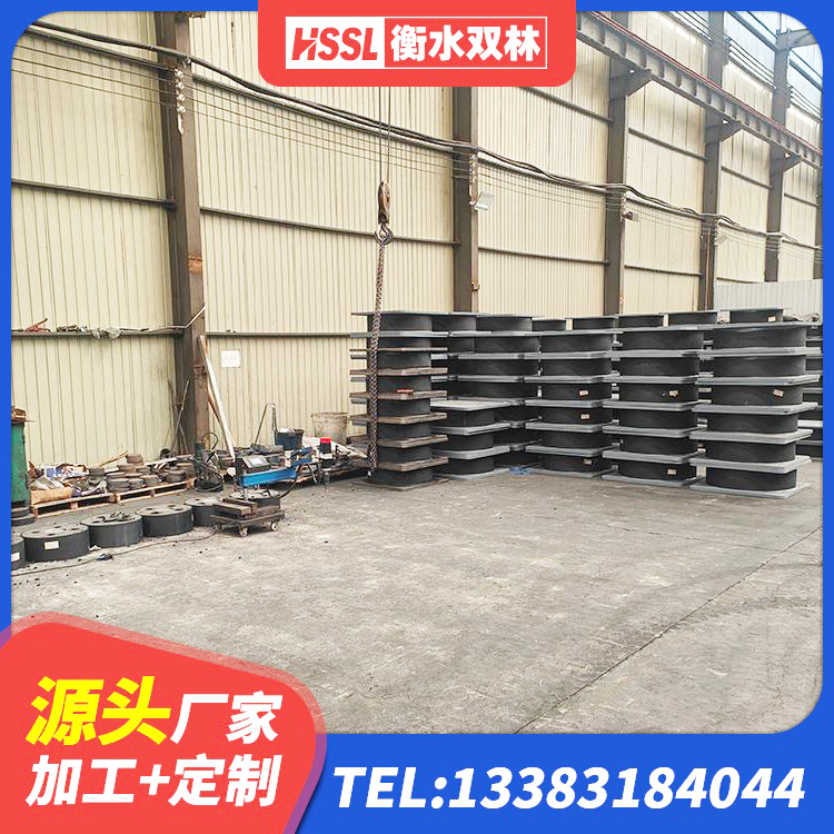 济阳区建筑高阻尼减橡胶隔震支座厂家 济阳区建筑天然橡胶隔震支座生产厂家 济阳区铅芯隔震支座价 济阳区建筑防震隔震支座 - 第4张