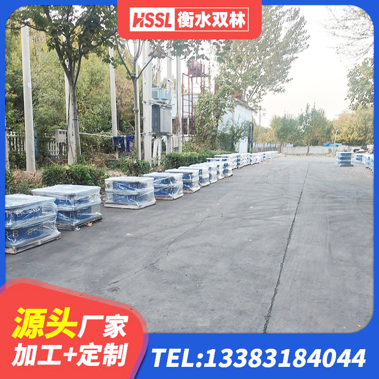 济阳区楼房建筑隔震支座厂商 济阳区LRB1300铅芯橡胶隔震支座什么价格 济阳区建筑抗震固定支座源头工厂 济阳区LRB1400橡胶隔震支座什么价格 - 第3张