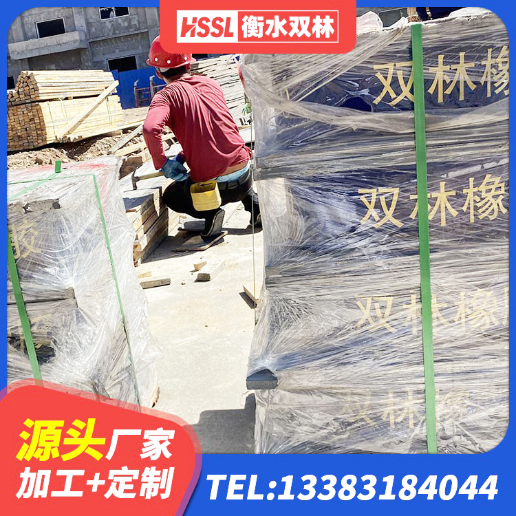 济阳区LNR300天然隔震支座多少钱 济阳区建筑带铅芯隔震支座生产厂家 济阳区隔震支座LNR300厂家 济阳区LRB铅芯隔震支座什么价格 - 第7张
