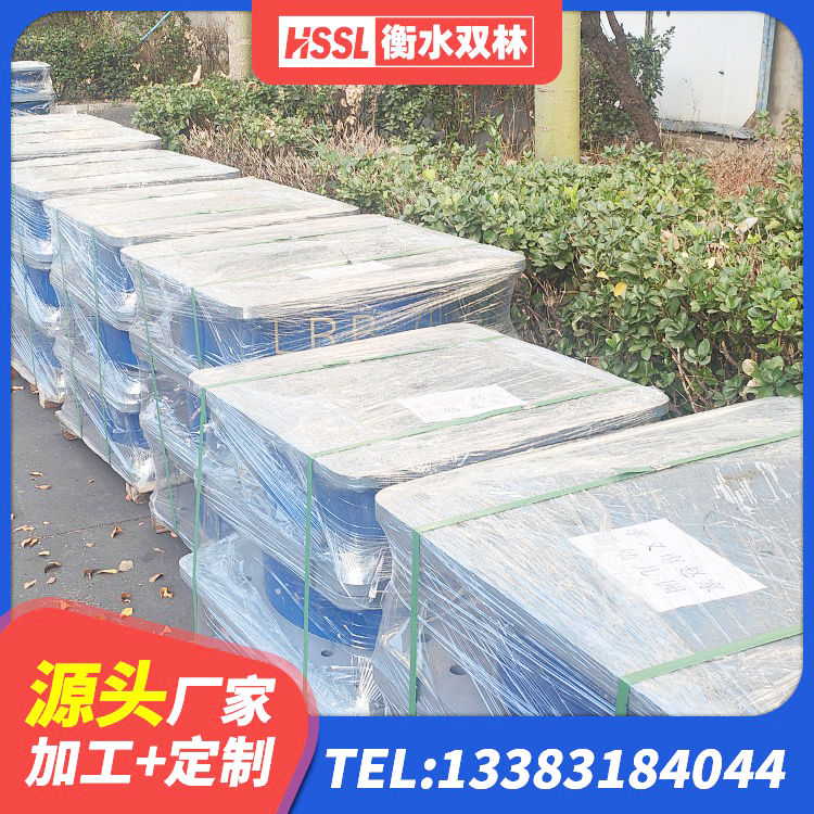 济阳区楼房建筑隔震支座厂商 济阳区LRB1300铅芯橡胶隔震支座什么价格 济阳区建筑抗震固定支座源头工厂 济阳区LRB1400橡胶隔震支座什么价格 - 第5张