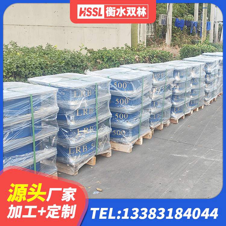 济阳区LRB橡胶隔震支座400(II型)源头工厂 济阳区LRB铅芯橡胶隔震支座600 济阳区JG/T118-2018建筑隔震橡胶支座 济阳区LNR固定支座什么价格 - 第4张