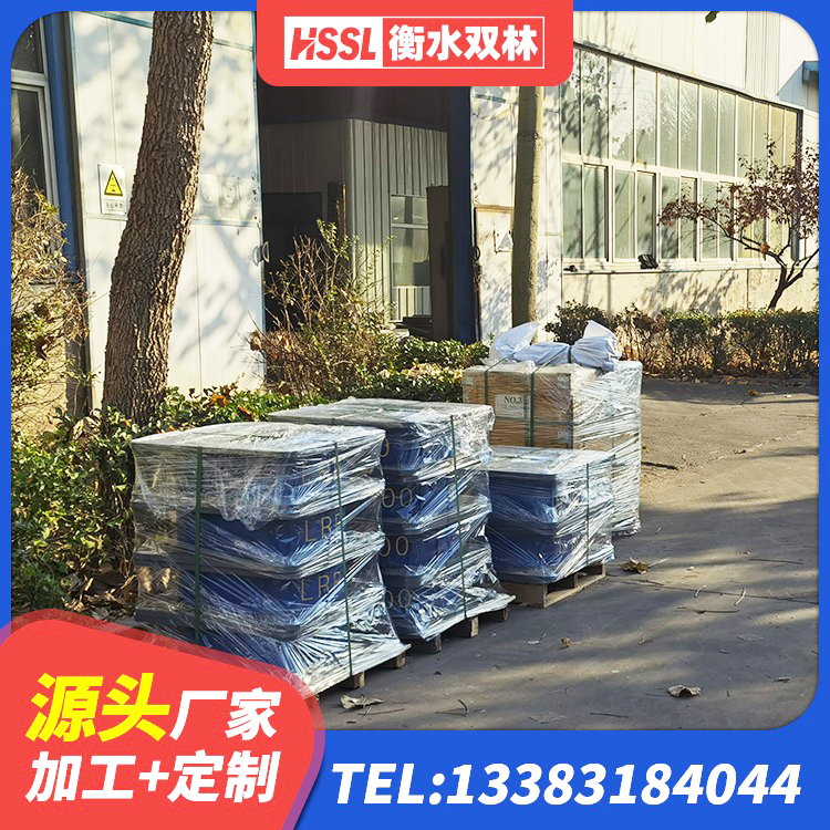 济阳区橡胶隔震支座HDR 济阳区LNR1300天然隔震支座生产厂家 济阳区隔震支座多少钱 济阳区隔震支座LRB650-Ⅱ厂家 - 第9张