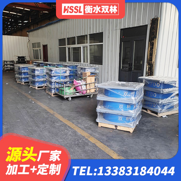 济阳区LNR水平力分散型橡胶支座生产厂家 济阳区LNR900天然隔震支座厂家电话 济阳区LNR水平力分散型橡胶支座厂家电话 济阳区高阻泥隔震支座 - 第4张