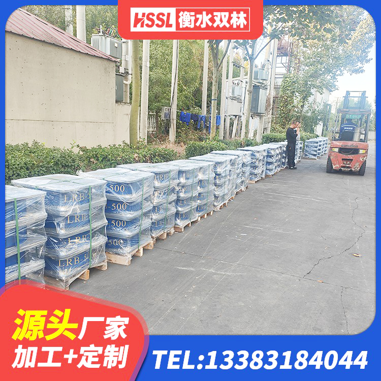 济阳区的橡胶隔震支座生产厂家 济阳区高阻尼隔震支座支座厂家 济阳区LNR800隔震支座厂家电话 济阳区LNR1400隔震支座多少钱 - 第2张