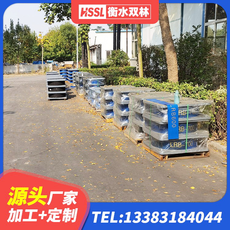 济阳区HDR400橡胶隔震支座源头工厂 济阳区钢结构房抗震支座厂家电话 济阳区减隔震支座 济阳区HDR(I)支座 - 第6张