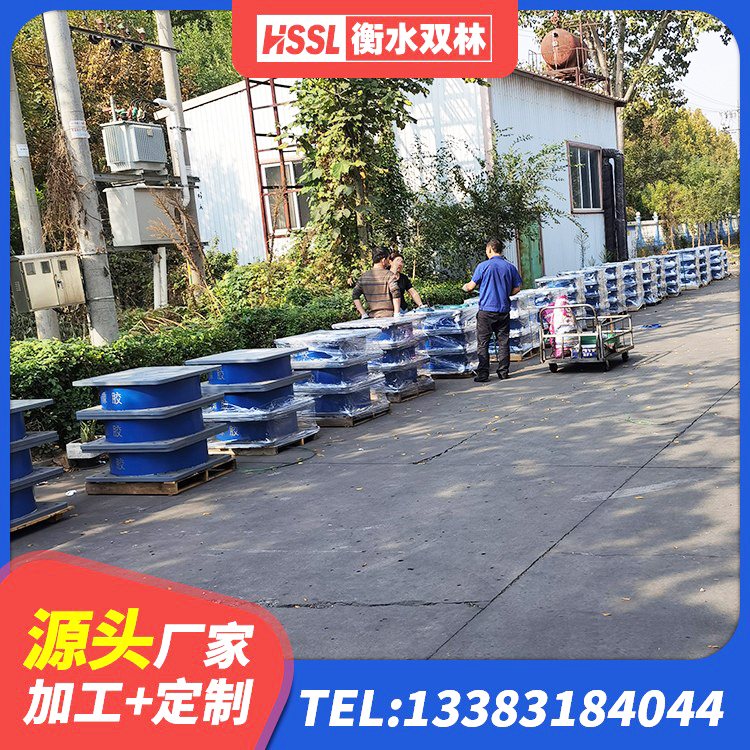 济阳区橡胶隔震支座HDR 济阳区LNR1300天然隔震支座生产厂家 济阳区隔震支座多少钱 济阳区隔震支座LRB650-Ⅱ厂家 - 第5张