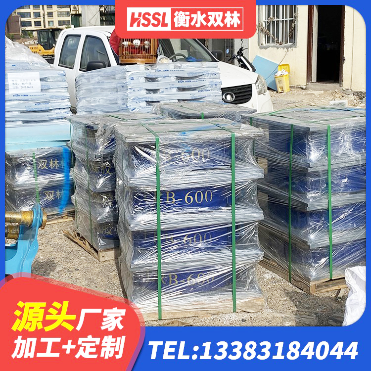 济阳区LRB橡胶隔震支座400(II型)源头工厂 济阳区LRB铅芯橡胶隔震支座600 济阳区JG/T118-2018建筑隔震橡胶支座 济阳区LNR固定支座什么价格 - 第1张